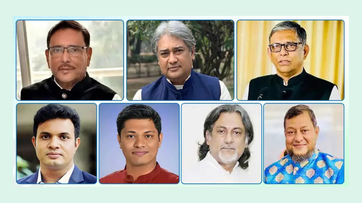 ওবায়দুল কাদেরসহ ৭ শীর্ষ নেতার সর্বোচ্চ শাস্তির আবেদন
